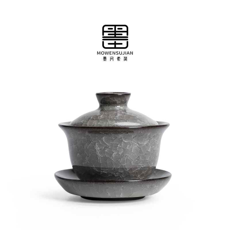 三才盖碗单个泡茶杯开片家用陶瓷