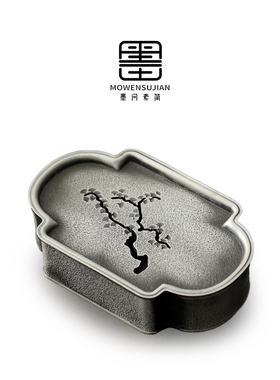做旧仿古锡老壶承日式建水功夫茶具茶盘干泡台养茶壶垫托盘蓄水