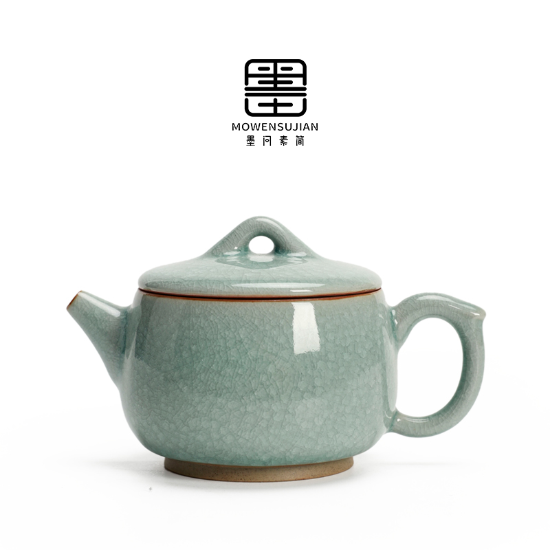仿古可养泡茶壶陶瓷家用喝茶水壶