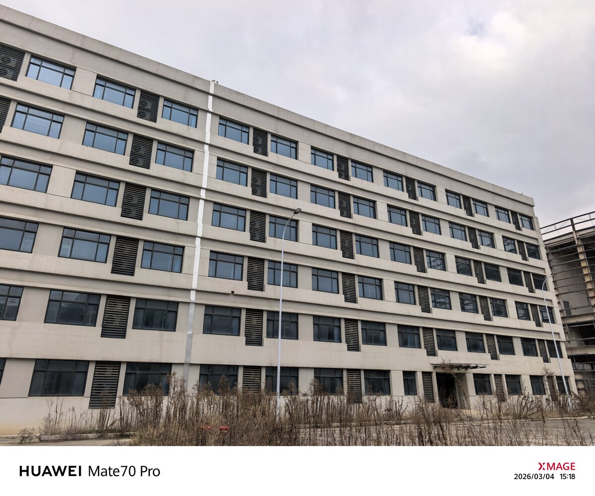 6月16日湖州市新能源科技公司土地使用权、在建工程及固定资产、存货网络拍卖公告