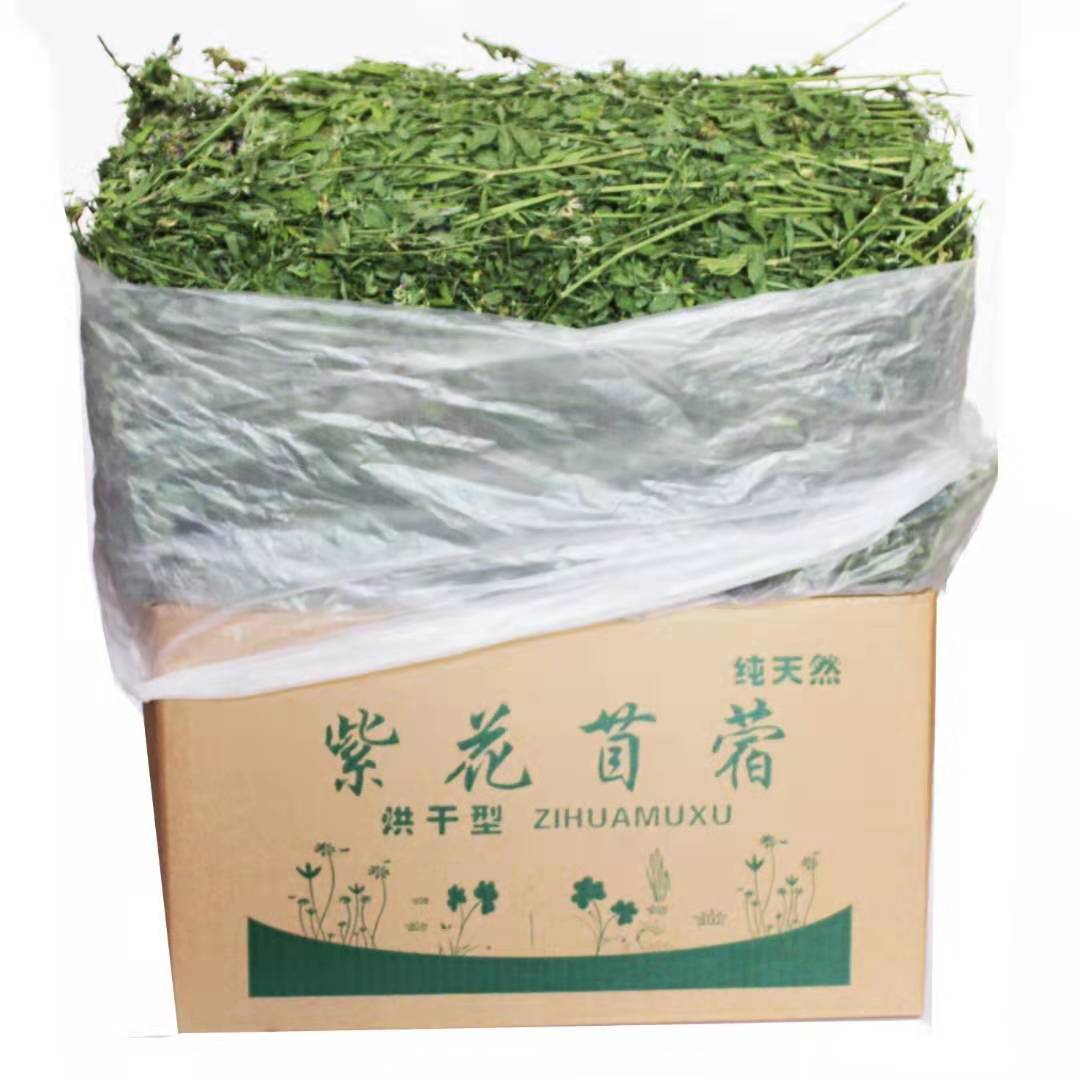 精选特级首蓿草兔兔干草2026头茬新鲜嫩绿幼期标准规格