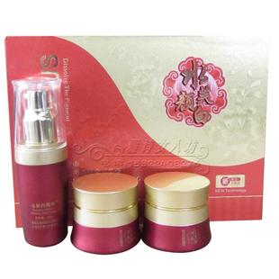 金装尚丽雨明星组合三件套水芙颜白三合一化妆品嫩肤套装