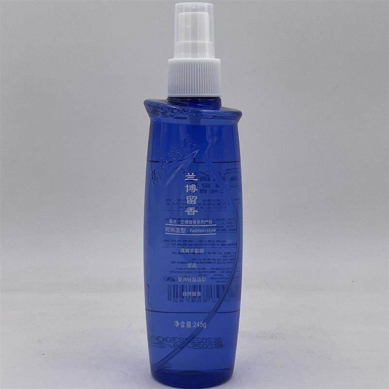 尚品造型兰博纯香香薰闪亮保湿定型啫喱水,美发护发/假发,定型喷雾,淘宝优惠券,粉丝福利购,淘宝优惠卷