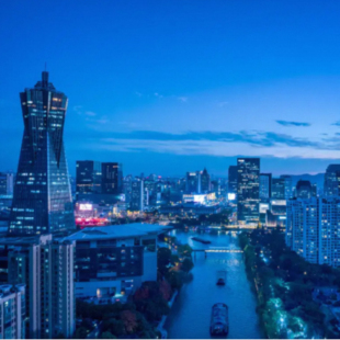 杭州西湖文化广场地铁站店 雷迪森世嘉酒店 2晚 春节限定