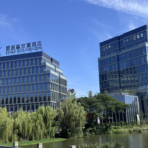 新市古镇雷迪森世嘉1-2晚套餐
