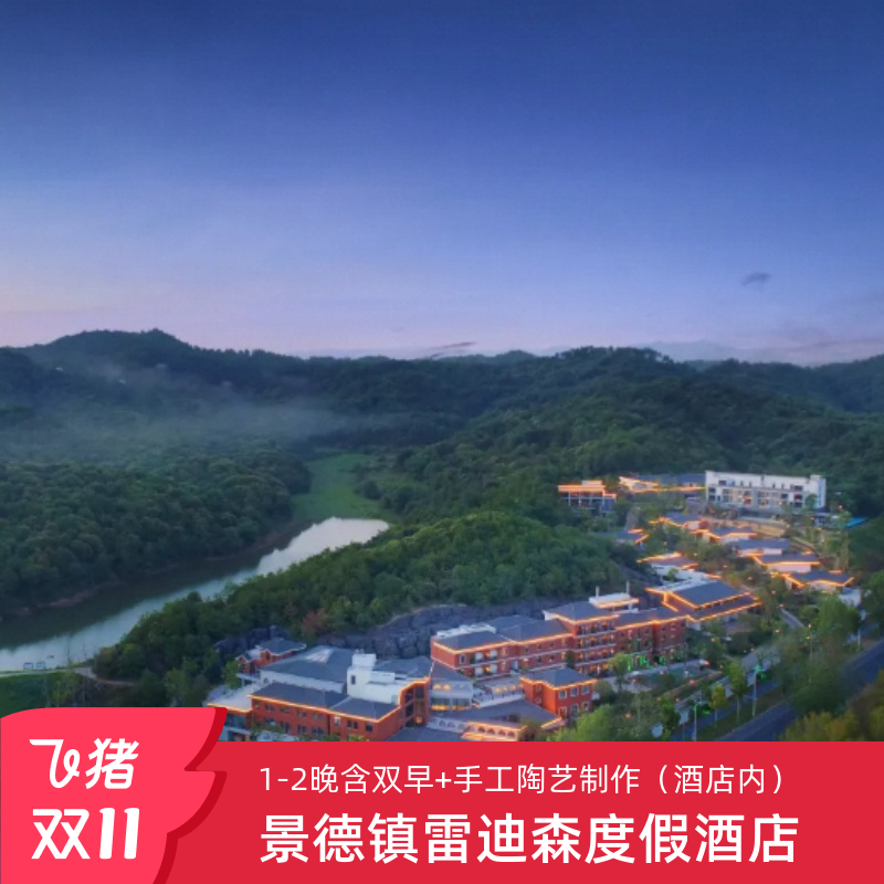 25˫11׵ɭȼپƵ1-2+ֹ1