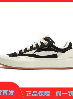 李宁惟吾 S70 板鞋男鞋简约复古防滑耐磨舒适透气百搭休闲运动鞋