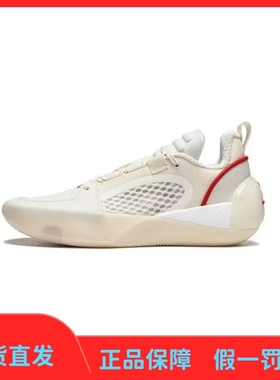 李宁全城12Encore篮球鞋男鞋全掌䨻透气减震回弹专业实战运动鞋子