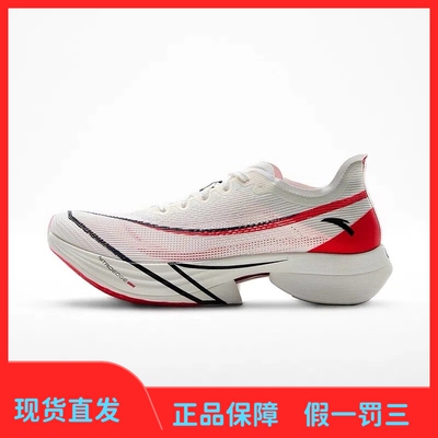 安踏C10 PRO跑步鞋男鞋氮科技专业马拉松竞速碳板跑鞋男112445574