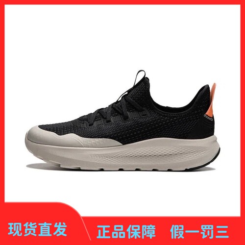 李宁云逸Slip On休闲鞋男子柔软舒适透气一脚蹬轻便运动鞋AGLU261