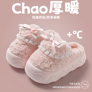 冬季 洋气公主风拖鞋 毛绒绒保暖外穿 女室内家用韩版 厚底增高棉拖鞋