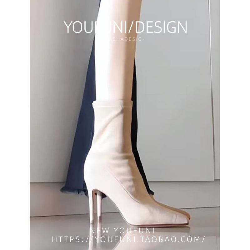 杏色高跟短靴女秋冬2025新款气质袜靴细跟尖头法式绒面弹力瘦瘦靴