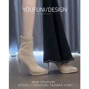 羊皮版~ 秋冬季杏色高跟鞋女细跟防水台厚底恨天高性感尖头短靴女