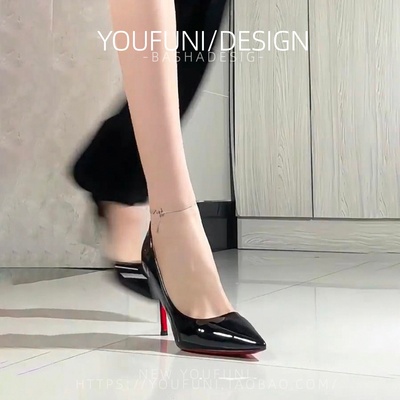 红底高跟鞋女细跟2025年秋冬新款漆皮黑色尖头职业软皮性感单鞋女