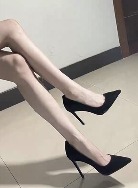 高跟鞋女2026年新款黑色职业细跟尖头浅口网红性感气质学生礼仪鞋