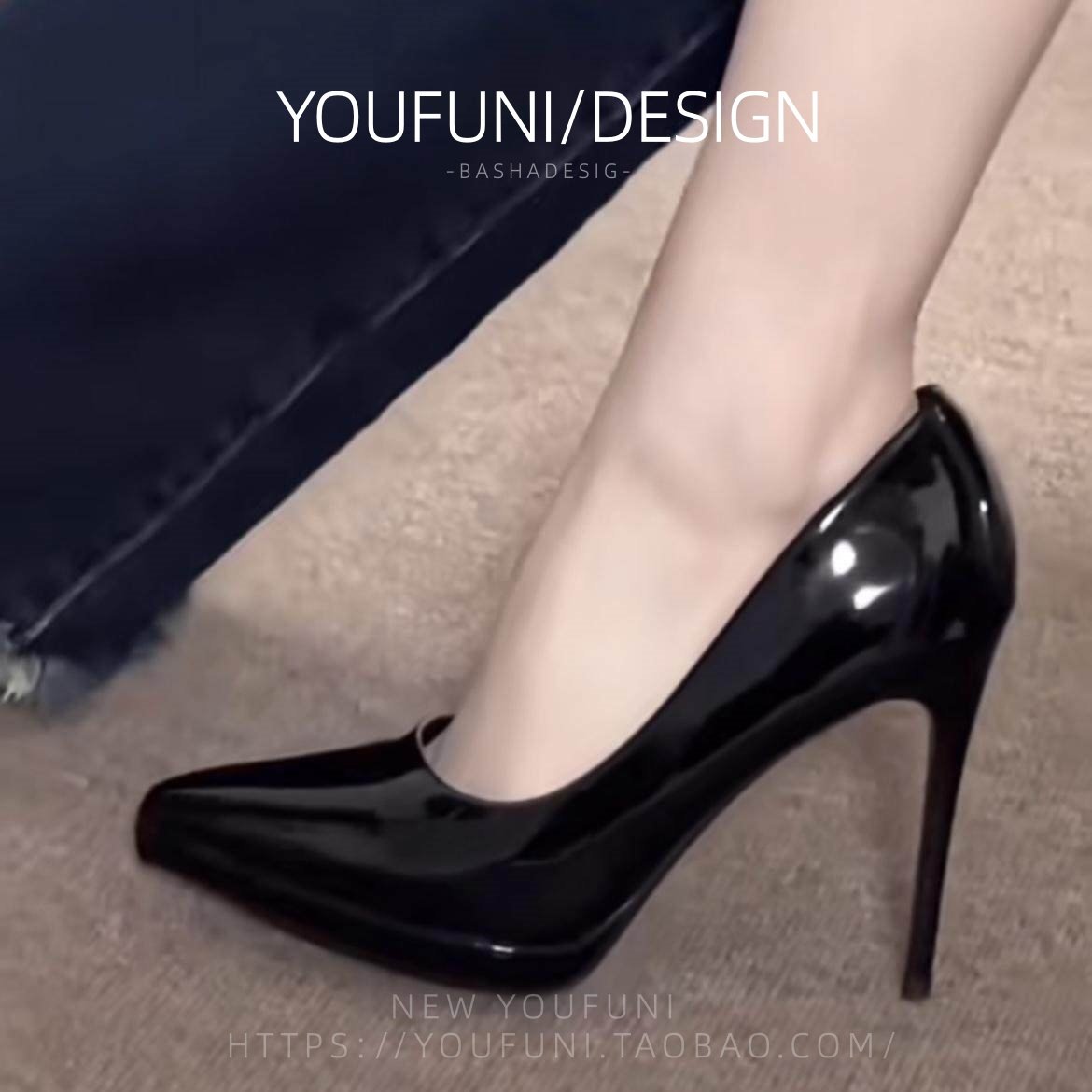 黑色漆皮防水台高跟鞋女细跟不累脚超高跟10cm尖头通勤礼仪单鞋,女鞋,浅口单鞋,淘宝优惠券,粉丝福利购,淘宝优惠卷