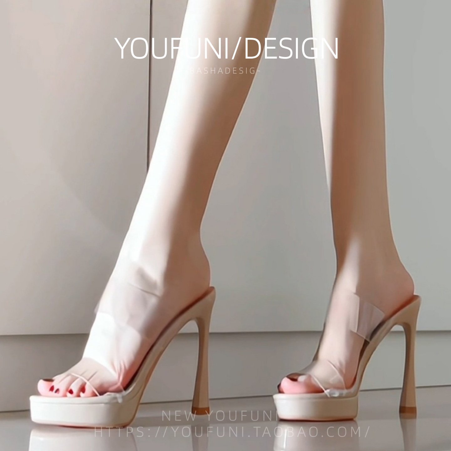 透明高跟鞋2026夏季新款防水台裸色粗跟厚底水晶凉鞋女外穿不累脚,女鞋,时装凉鞋,淘宝优惠券,粉丝福利购,淘宝优惠卷