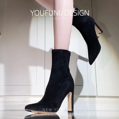 2025年新款秋冬季袜短靴小高跟女鞋马丁靴子瘦瘦粗跟百搭春秋单靴