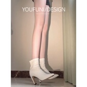 百搭瘦瘦靴高跟弹力靴马丁靴 尖头粗跟短靴女2025新款 羊皮版 法式