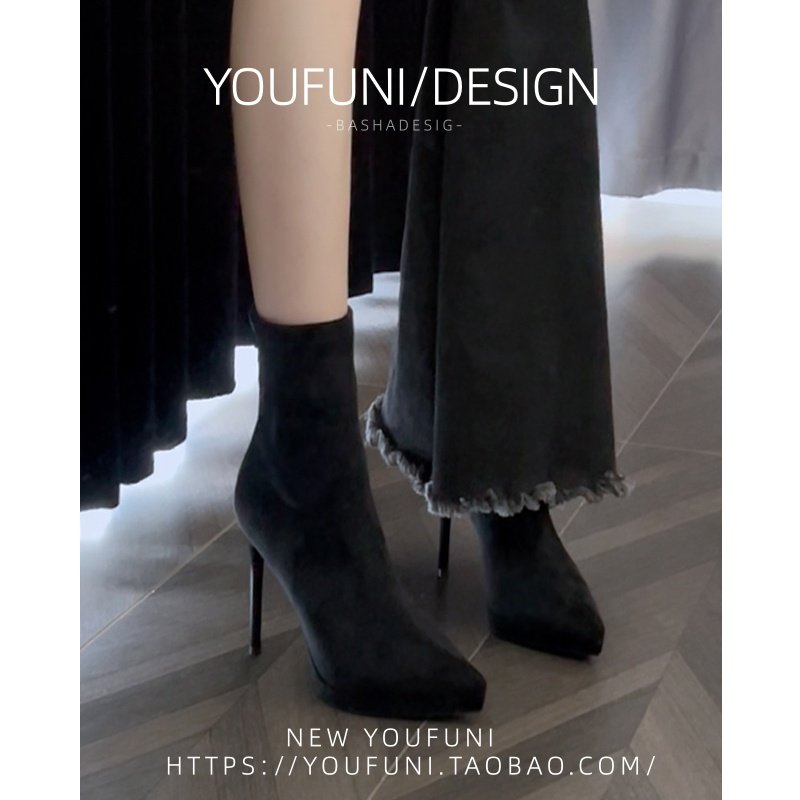 羊皮版！黑色高跟鞋女细跟秋冬季防水台恨天高性感气质尖头短靴女,女鞋,时装靴,淘宝优惠券,粉丝福利购,淘宝优惠卷