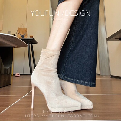尖头防水台短靴女高跟鞋秋冬季新款法式气质裸色绒面弹力瘦瘦靴子