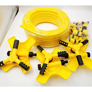 草坪洒水器度浇水器自动旋转喷水套装并串联浇灌花洒系统