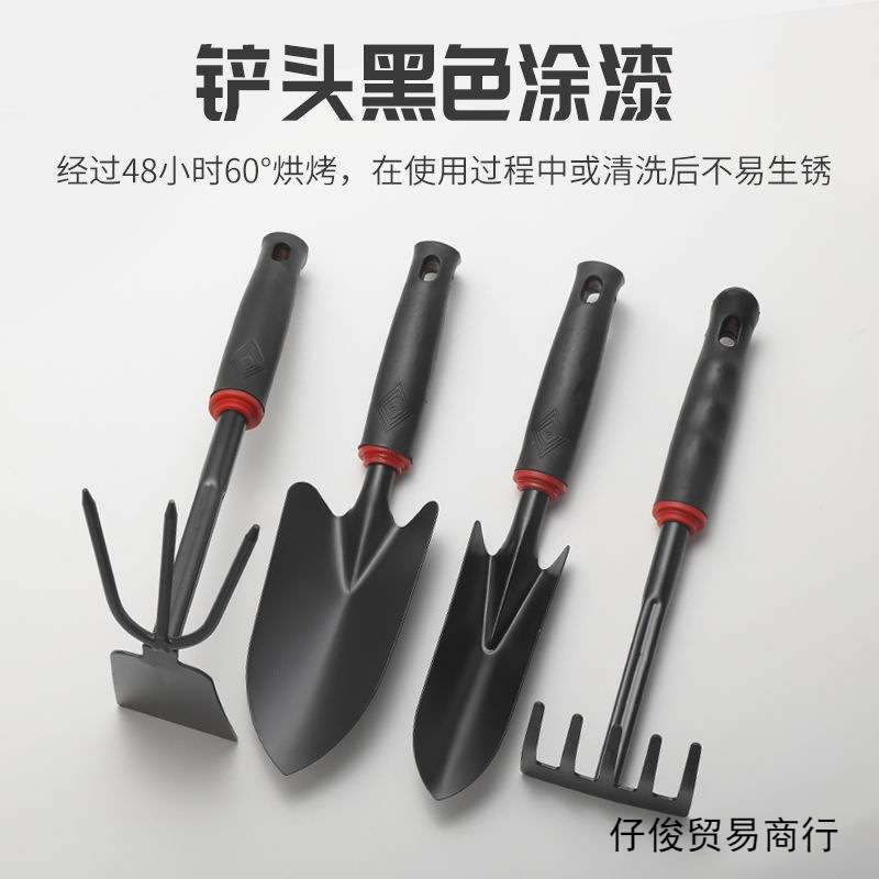 大号花铲不锈钢种花工具家用养花艺松土盆栽花艺小铲子三件套