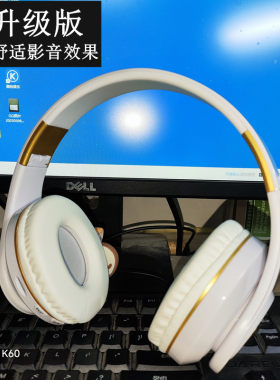 T8升级版耳机头戴式无线蓝牙耳机
