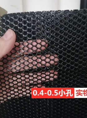 Mouse deflection balcokny protective net black window flat