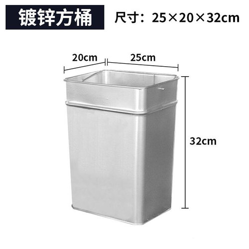极速Room outdoor trash bin endothelial liner large capacity