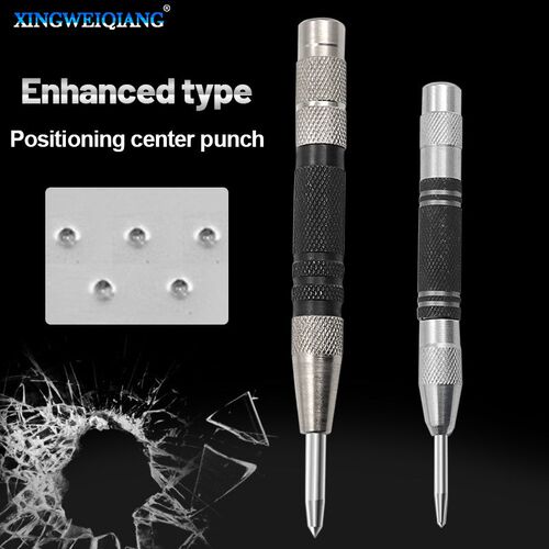 破窗器自动样冲128mm/155mm木工冲 银黑色中心冲自动中心冲定位器