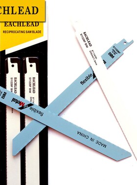 S1122BF双金属往复锯条 金属 实心管材切割快速型 马刀锯条