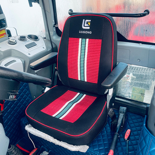 856 952 835 855nh 载机铲车专用全包围座套垫 柳工836 50cn装 956