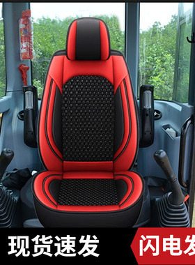 挖掘机座椅套卡特307 312 315 320 325 330 336d/b/c座套坐垫全包