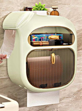 纸巾盒卫生间厕所纸巾架卫生纸置物架免打孔抽纸厕纸盒卷纸器防水