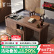 2025新款 家用伸缩办公泡茶桌新中式 阳台小户型实木可移动升降茶车