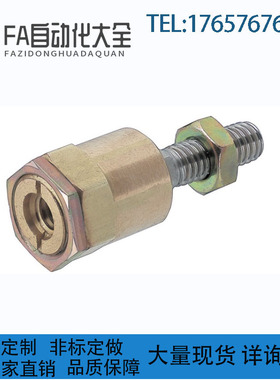 替代米思米浮动接头 支架安装型FLCM3-0.5 FLCT10-1.25 FLCL