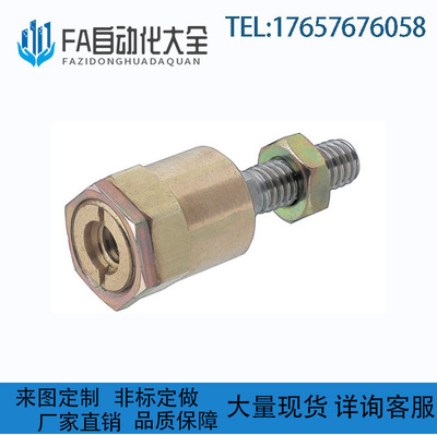 替代米思米浮动接头 支架安装型FLCM3-0.5 FLCT10-1.25 FLCL