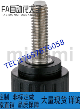 c-NBMP3/4/5/6/8-20/40/25/30/50-B带垫块旋钮胶头止动把手60