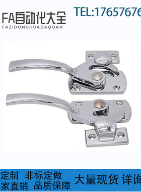 密封扣 拔插型 怡合达拉手FHS01/FHS11-L89/113/125/140/170