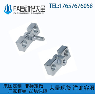 浮动接头WHD51 0.8 0.5 1.5替代怡合达
