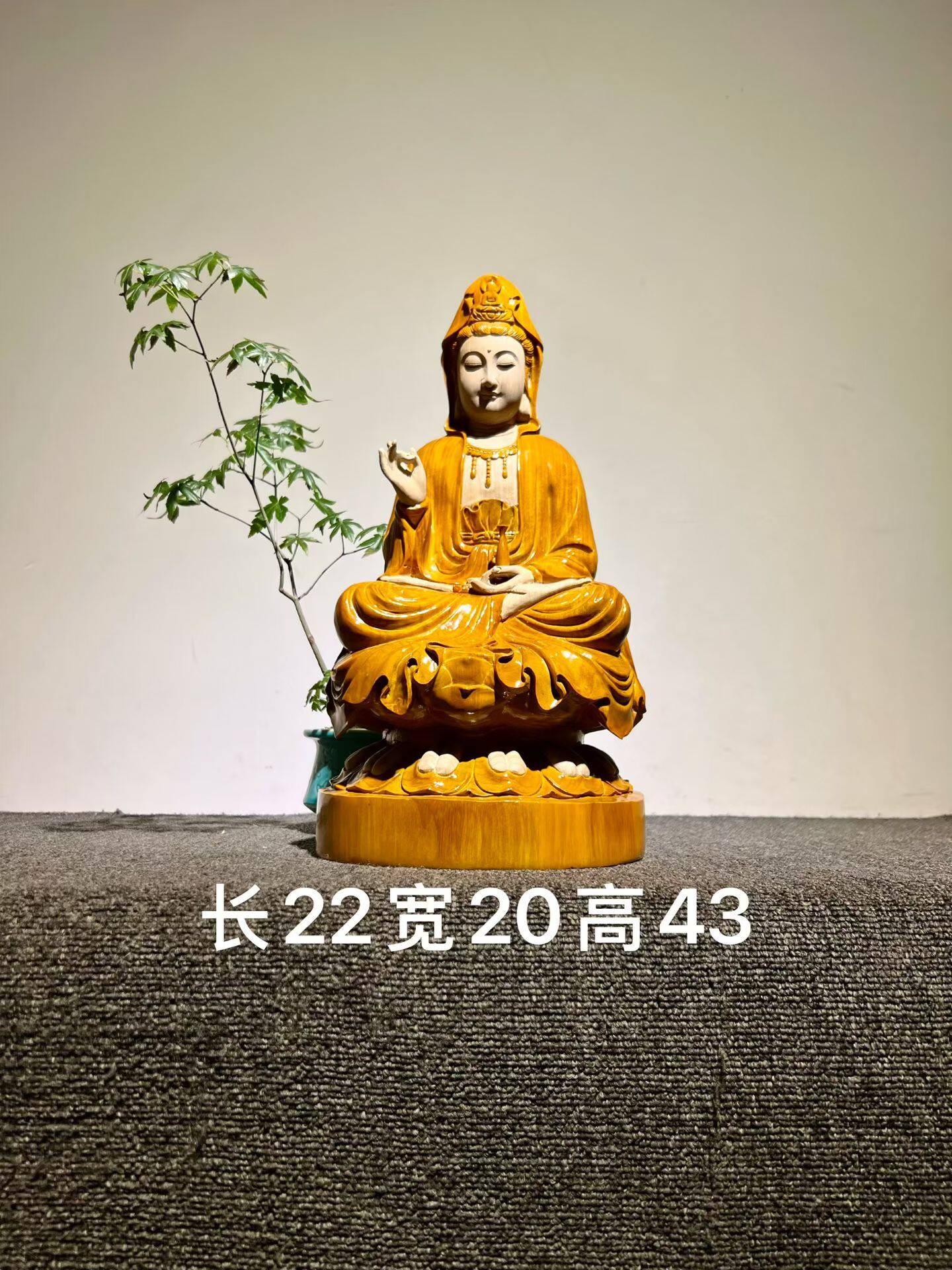 金丝楠木观音菩萨佛像摆件小叶桢楠原木实木雕刻观音菩萨佛像摆件