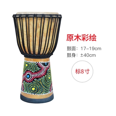新品专业民谣非洲鼓云南丽江鼓非州打击乐器敲鼓皮手