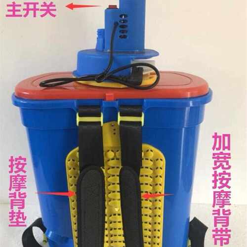 机器自神械肥料化机用品新肥播肥全撒肥洒动电机撒施种肥农m动u.