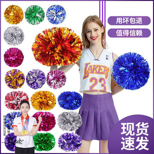 花球啦啦操花球啦啦队手花手拿花运动会手拿道具助威道具现货