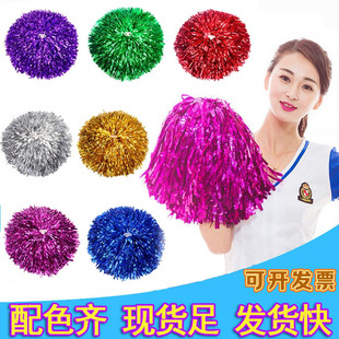 加油呐喊啦啦操花球加油花球平纹细丝手拿花学校运动会助威道具