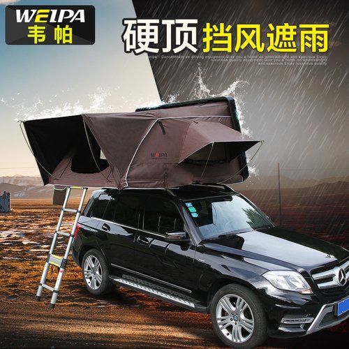 车载自驾游汽车车顶床素材模板 车载自驾游汽车车顶床图片下载 小麦优选