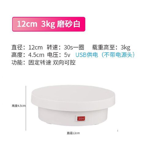 商品拍摄台价格_商品拍摄台图片- 星期三