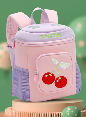 幼儿园书包女孩3-5岁可爱粉色雪糕小班中大班紫色儿童背包2022新