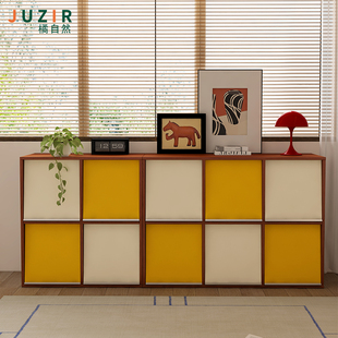 橘自然拼色皮埃尔柜自由组合柜包豪斯格子柜客厅收纳柜餐边储物柜